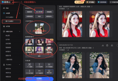 朗科智能沉磅专利获批：多关节机械手臂手艺帮