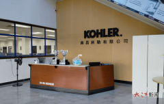 经济一线调研｜国度级“绿色工场”淬炼记